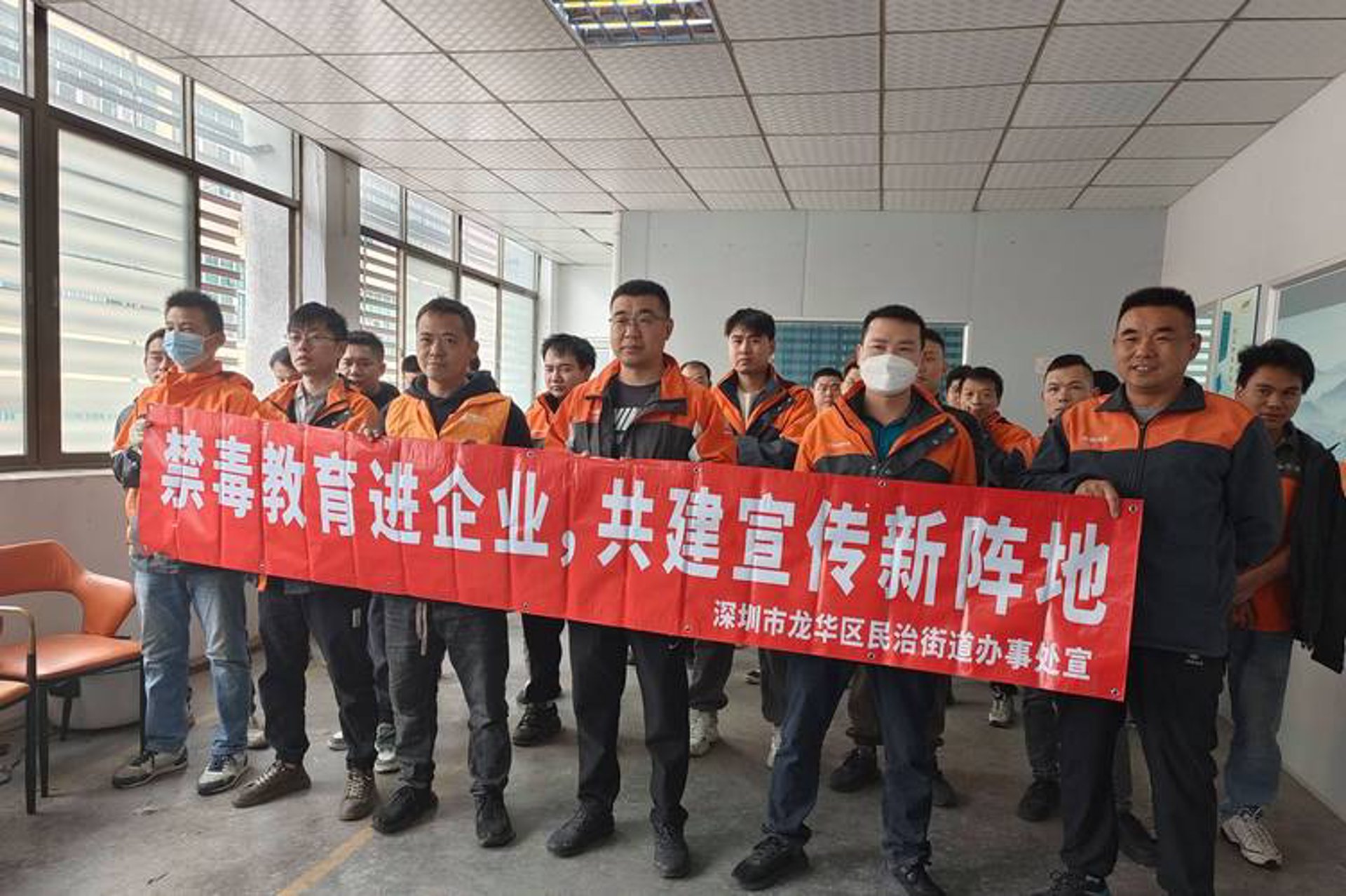 筏租毅网络科技